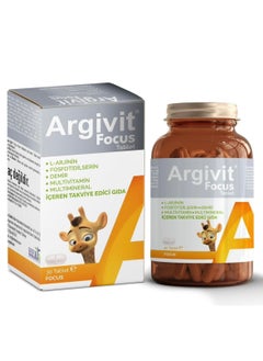 Buy Argivit Focus Tablets, Supplement for increase Height and Energy in Saudi Arabia