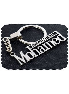 Buy stainless steel Engineer Mohamed Name keychain souvenir gifts for women and men - car keychain ( Silver ) in Egypt