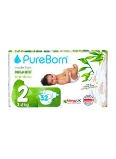 Buy Natural Bamboo Baby Disposable Size 2 Diapers Nappy Single Pack From 3 to 6 Kg  32 Pcs Pineapple Print Super Soft Maximum Leakage Protection New Born Essentials Eco Friendly in UAE