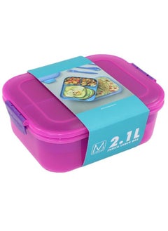 اشتري M Design Lunch Box, 2.1 Liter - Purple في مصر