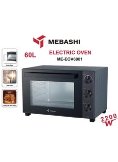 اشتري Electric Oven 60 Ltr 2200 W في الامارات