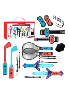 Buy 12 in 1 Family Accessories Kit for Nintendo Switch Sports Games:Tennis Rackets,Sword Grips,Golf Clubs,Wrist Dance Bands ,Leg Strap in UAE