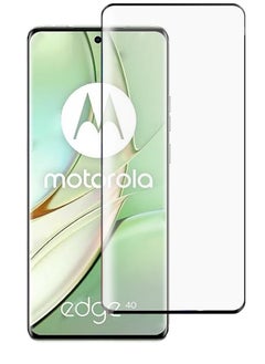 اشتري Motorola Edge 40 Screen Protector, Glass Tempered Bubble Free, Anti-Scratch, Anti-Fingerprint, 9H Hardness 3D Curved Edge Screen Protection  for Moto Edge 40 Accessories في الامارات