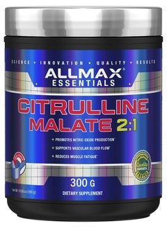 اشتري Citrulline Malate 2:1 Unflavored 300 gm في السعودية