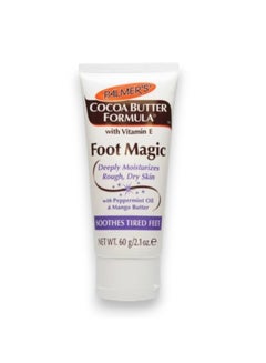 Buy Coca Butter Foot Magic Cream,  With Vitamin E, 60g in UAE