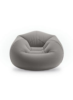 Buy Inflatable Beanless Lounge Chair, 45 x 45 x 28 inches in UAE