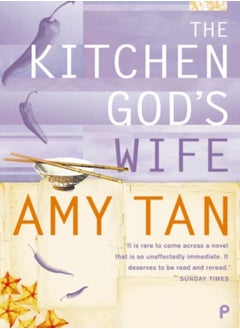 اشتري The Kitchen God's Wife في الامارات