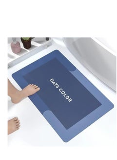 Buy Non-slip, quick-drying and absorbent multi-colored bath rug in Egypt