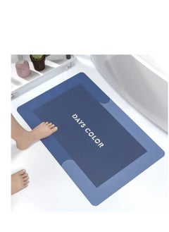 Buy Non-slip, quick-drying and absorbent multi-colored bath rug in Egypt