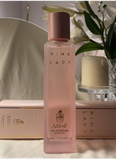 Buy Parfum Pink Lady+Allure Pegasus Vaporisateur Natural Spray 200ml in Saudi Arabia