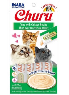 اشتري CHURU TUNA WITH CHICKEN 56 g/4 sticks per pack في الامارات