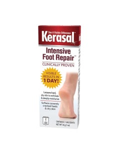 Buy Intensive Foot Repair, Skin Healing Ointment for Cracked Heels and Dry Feet, 1 Oz in UAE