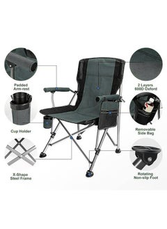 Buy Folding chair for camping and trekking with a side storage pocket and a cup holder with a padded armrest in Saudi Arabia