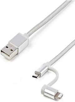 Buy Keendex kx 2586 2 in 1 usb charging and data sync cable for lighting (iphone) and micro (ios - android), 1 meter - silver, lightning in Egypt