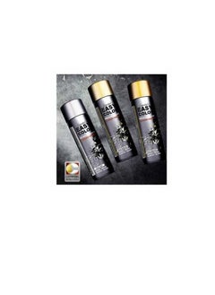 Buy Easy Color Gold Metallic Luxury Finishing Spray Paint - 400ml in UAE