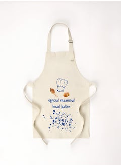 Buy HILALFUL Official maamoul head baker - Blue Print Apron | 100% Cotton | Suitabe for Kids and Children | Perfect Ramadan & Eid Gift for Young Kids and Children in Saudi Arabia