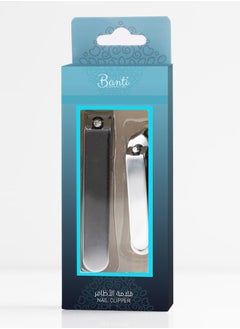 Buy Precise Nail Clipper with Edge Smoothing Surface in Saudi Arabia