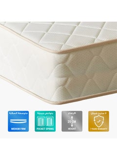 Buy iSerene King Pocket Spring And Foam Mattress 200 x 25 x 180 cm in Saudi Arabia