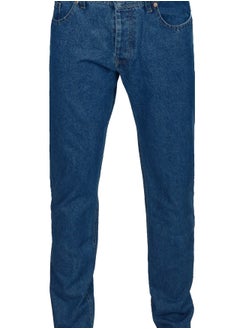 Buy Men's plain blue jeans in Egypt