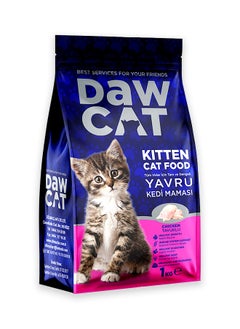 Buy Kitten Cat Food With Chicken - 1 Kg in UAE