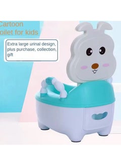 Buy Realistic Potty Training Toilet with Cleaning Tray, for Toddlers and Children, Cartoon Duck Design, Yellow/Blue in Egypt