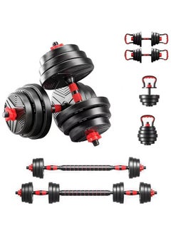 Buy Adjustable Dumbbells Set for Man and Women 6 in 1 25KG Multifunctional Free Weights Dumbbells Set Kettlebell Barbell Push-up lifting Training Home Gym Workout Exercise in UAE