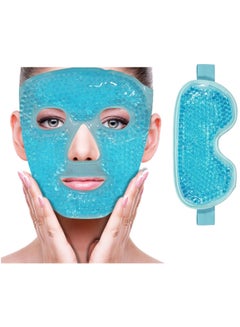 Buy Cold Face Eye Mask Ice Pack Reduce Face Puff,Dark Circles,Gel Beads Hot Heat Cold Compress Pack,Face SPA for Woman Sleeping, Pressure, Headaches, Skin Care in Saudi Arabia