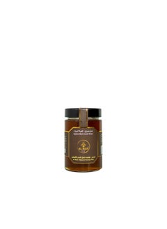 Buy Egyptian Black Cumin Honey in UAE