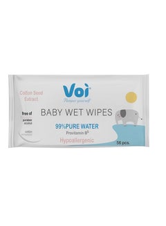 Buy Hypoallergenic Wet Wipes 56 Piece Single Pack in UAE