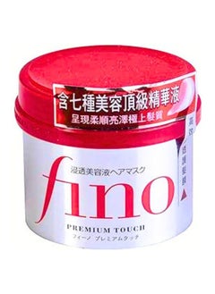 Buy Shiseido Premium Touch Hair Mask, 8.11 Ounce in UAE