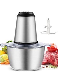 Buy 3L Food Chopper Electric Food Processer Meat Grinder Cup Glass Bowl Blender For Lean Meat Chicken Vegetables Fruits in UAE