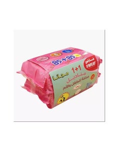Buy Baby Wet Wipes 1+1 Pieces in Saudi Arabia
