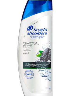 اشتري Head & Shoulders Charcoal Detox   Anti-Dandruff Shampoo  400ML في مصر