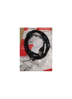 Buy cable usb male to usb f_male 1.5 meters pvc black in Saudi Arabia