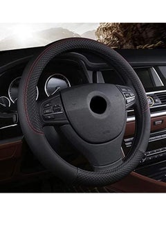 اشتري Universal Car Steering Wheel Covers, Balck 15 Inch Leather Steering Wheel Cover for SUV Honda, Odorless Anti-slip Skidproof Steering Wheel Cover, Car Accessories Sweat Automotive Interior في الامارات