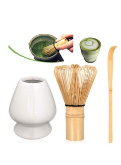 Blender Set Matcha Stirrer Green Tea Brush Ceremonial Matcha Brush