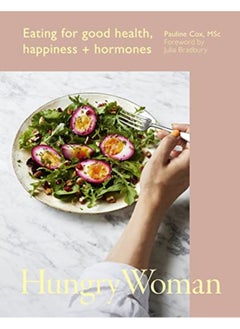 اشتري Hungry Woman By Cox, Pauline Hardcover في الامارات