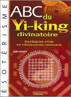 اشتري ABC du yi king divinatoire في الامارات