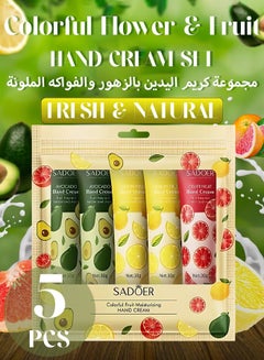 Buy 5 Pack Hand Cream Gifts Set For Women,Hand Lotion Travel Size in Bulk For Dry Cracked Hands,Mini Hand Lotion For Festival Gift,Natural Plant Fragrance Mini Hand Lotion Moisturizing Hand Care Cream in Saudi Arabia