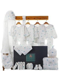 اشتري Baby Newborn Essentials Layette Gift Set with Box 22 Piece Baby Girl Boys  Gifts Premium Cotton Baby Clothes  Accessories Set Fits Newborn Baby Suit Set Cuddle Strap Bib Gloves Saliva Towel Pillow في الامارات