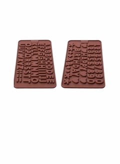 Buy Silicone Letter Mould and Number Chocolate Moulds with Happy Birthday Cake Decorations Symbols 2pcs in UAE