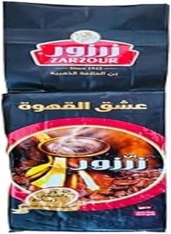 Buy Zarzor Turkish Coffee Medium Mojug with Cardamom Al Zazur, 180 gm, Pouch in Egypt