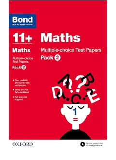 اشتري Bond 11+: Maths: Multiple-choice Test Papers: Pack 2 في الامارات