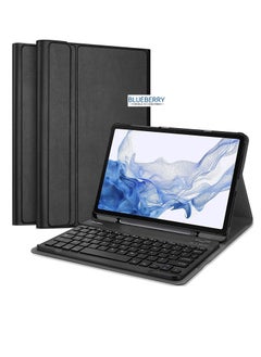 اشتري Keyboard Case for Samsung Galaxy Tab S7 FE T730/T736 Soft TPU Back Protective Cover with Magnetically Detachable Wireless في الامارات