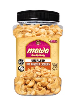 Buy Unsalted Dry Roasted Cashew 500g (Jar) in UAE