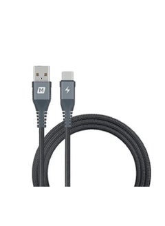 Buy Elite Link Triple-Braided USB-A to USB Type-C Cable 5A (1.2M) in Egypt