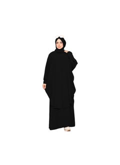 Buy The length of the material is crepe, the sleeves are buttoned, and the size is one size. It can be worn up to 120 kilos for women in Egypt