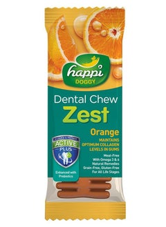 اشتري Dental Chew Zest Orange 1 Piece في الامارات