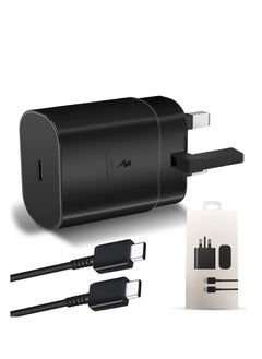 اشتري Super Fast Charger 45W Usb C Plug With 5A Usb C Charger Cable for Samsung Devices, Fast Charger Plug Adapter Usb Charger-45W Charger Cable Fast Charge Usb Plugs Uk Galaxy S24 S23 S22 S21 Ultra Plus في السعودية