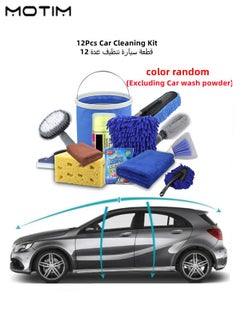 Buy 12Pcs Car Wash Kit Auto Detailing Cleaning Set Car Care Kit No Car Cleaner with Bucket Towel Mitt Duster Window Scraper Tire Brush Complete Car Cleaner Wheel Cleaner Tools for Perfect Car Wash in UAE